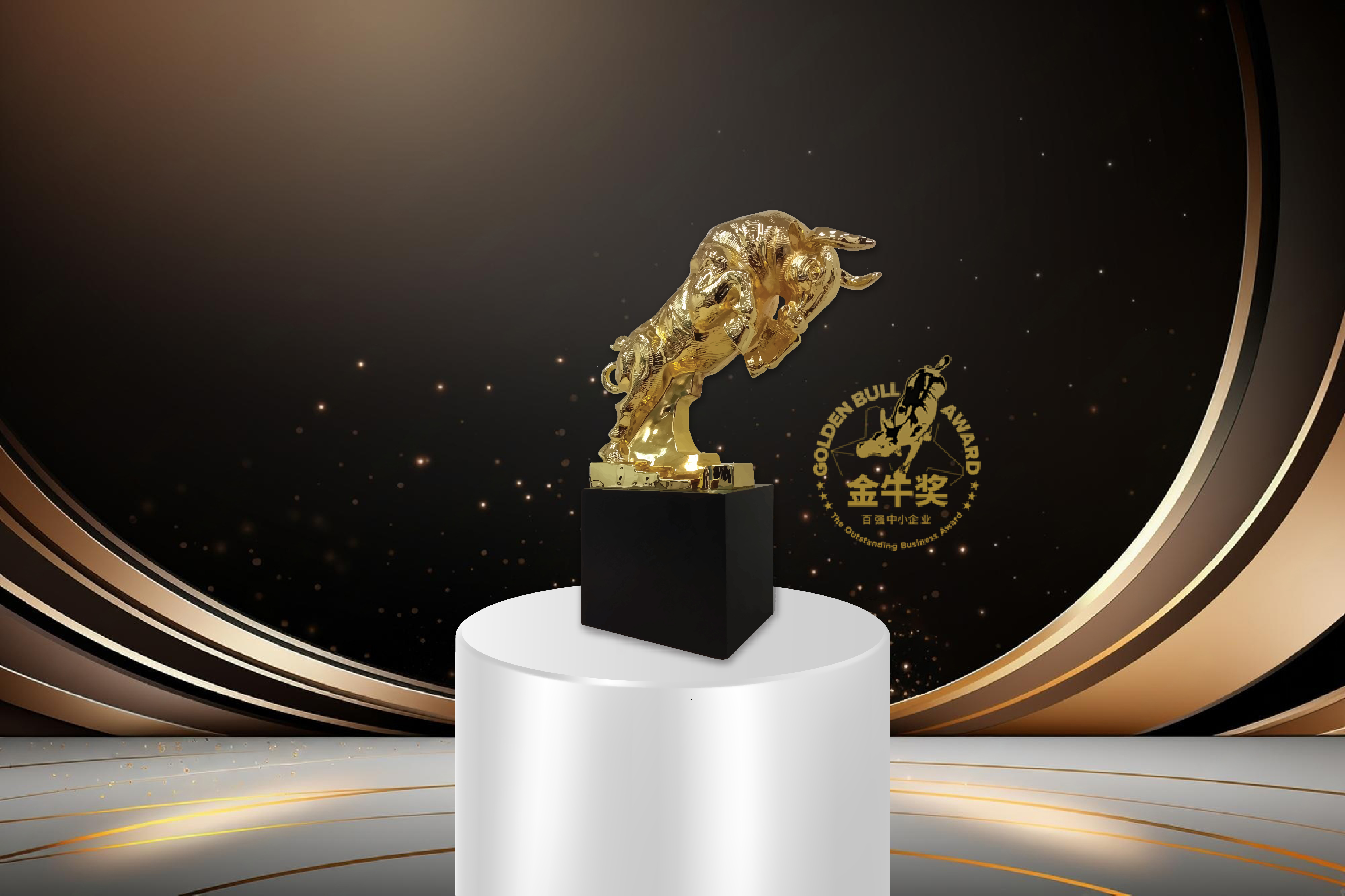 Golden Bull Award — 2024