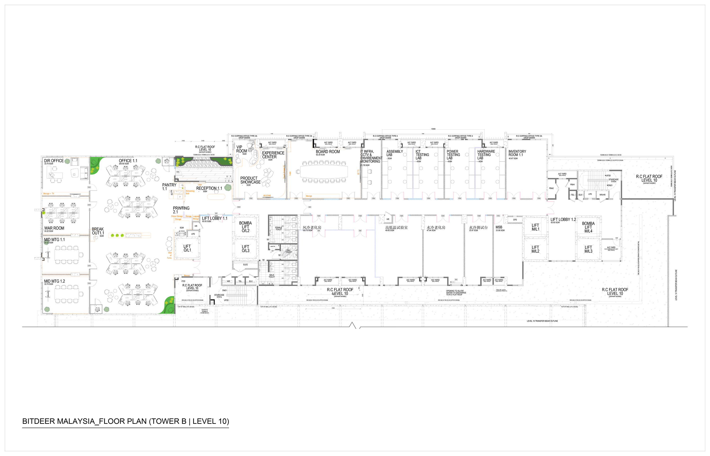 Bitdeer Malaysia Floor Plan 1